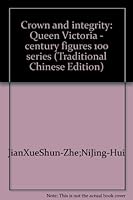 100 Transformational Figures for the Ages' Series: Queen Victoria 9571447692 Book Cover