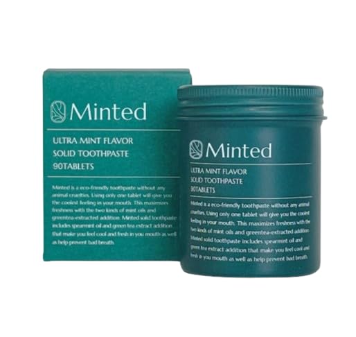 オーラルケアの商品画像