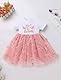 FYMNSI Baby Mädchen Mein Erster 1. Geburtstag Kleid Baumwolle Kurzarm Tutu Tüllkleid mit Schleife Stirnband Kleinkinder A-Linie Prinzessin Partykleid Fotoshooting Outfit Sommer Dunkelrosa 12-18 Monate