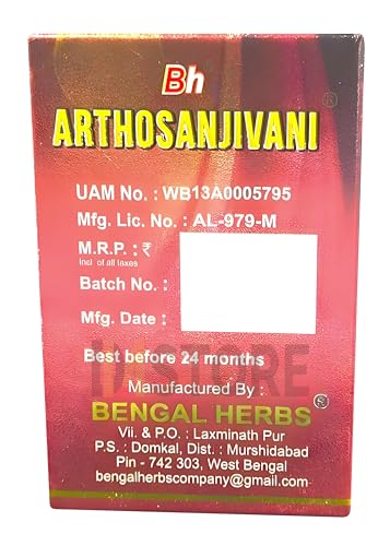Image of Bengal Herbs Arthosanjivani 30 Capsules (Pack of 1)