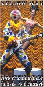 夏の日のドラマ