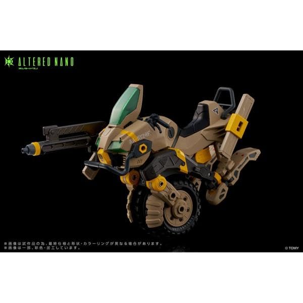 Amazon.co.jp: 【予約期間は終了しました】タカラトミー(TAKARA TOMY