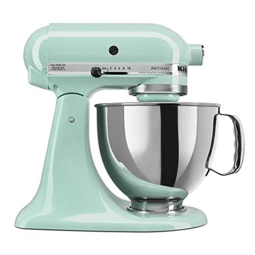 KitchenAid RRK150IC 5 Qt. Artisan Series - Ice (Renewed)