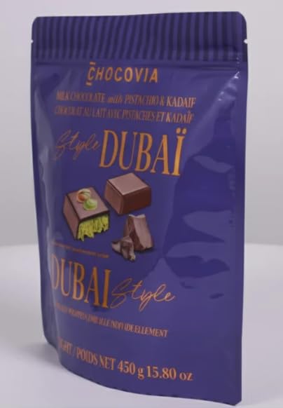 Amazon | ドバイ ピスタチオ チョコ ドバイチョコ チョコビア チョコ