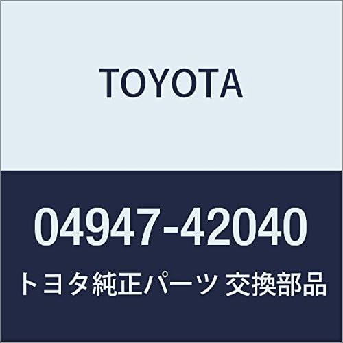 Toyota Genuine Parts - Fitting Kit, Disc Br (04947-42040)