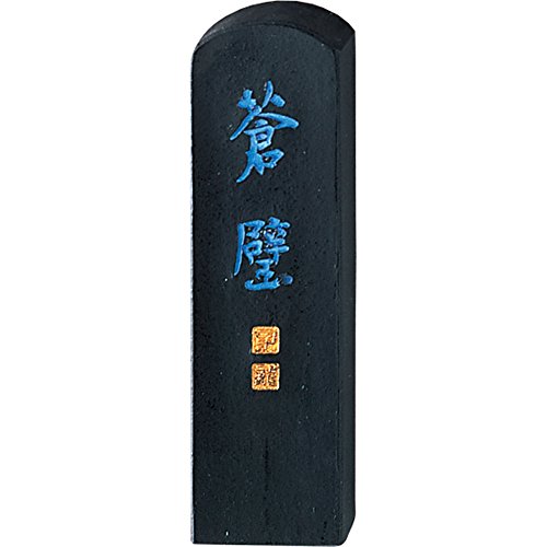 Encre Kuretake Aoikabe 0.5 Ding pour éviter les bavures sur papier de riz