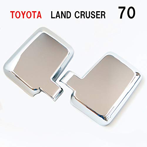 ランドクルーザー ランクル 70系 ミラーカバー シルバーメッキ 70 Amazon | LAND CRUISER ランドクルーザー ランクル 70系 ミラーカバー