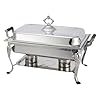 Winco 408-1 Full Rectangular Crown Chafer, 8-Quart