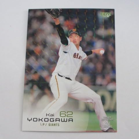 BBM2023 2nd セカンド■レギュラーキラパラレルカード■364/横川凱/巨人 ≪ベースボールカード≫ BBM2023 2nd セカンド■レギュラーキラパラレルカード■364/横川凱/巨人 ≪ベースボールカード≫