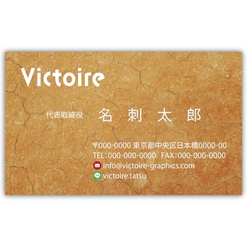 ���h�쐬 ���h��� �i�� 100�� �Ж� �t���J���[ �P�[�X�t No.2290