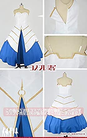 Amazon | longmucos 月姫 真祖アルクェイド cosplay衣装