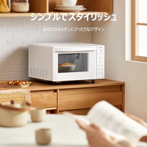 東芝(TOSHIBA) 電子レンジ 17L 縦開き 単機能 フラットテーブル レンジ バックライト液晶 一人暮らし お弁当 解凍/あたため 900W時短あたため シンプルボタン 簡単操作 ER-S17ZB (W) ホワイト 新社会人 ヘルツフリー の商品画像 6