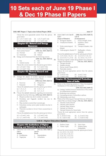 Image of Disha 72 Topic-wise NTA UGC NET / JRF / SET Paper 1 (Compulsory) Teaching & Research Aptitude Previous Year Solved Papers (2025 - 2004) 7th Edition | PYQs Question Bank | National Eligibility Test |
