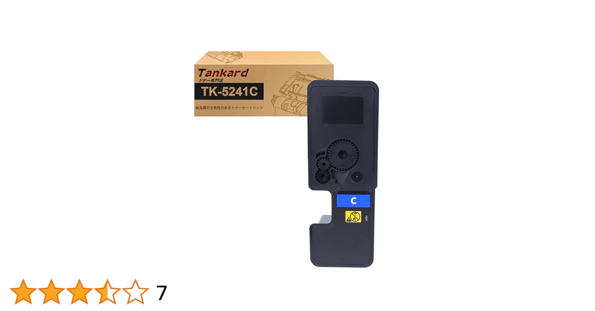 Amazon.co.jp: 【Amazon.co.jp限定】 京セラ用 TK-5241 【シアン