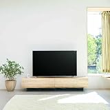 【50-75V 大型テレビ用 】 白井産業 テレビ台 ローボード テレビボード 配線をすっきりまとめるコード収納スペース wifi ルーター・ Switch 等も入るたっぷり収納 おしゃれなナチュラルブラウンの木目調 幅 180 × 高さ 35.9 × 奥行 41.7cm LOG-3518GHNA ログーノ