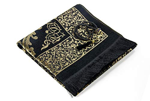 Muslim-Prayer-Rug-and-Prayer-Beads-with-Elegant-Design-Cylinder-Gift-Box-Janamaz-Sajadah-Soft-Islamic-Gifts-Set-Carpet-Mat-Taffeta-Fabric-Black