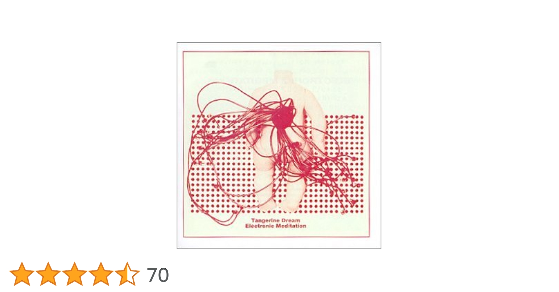 Amazon.co.jp: Electronic Meditation: ミュージック