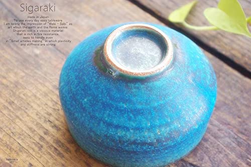 Amazon | 和食器 信楽焼 トルコブルーマット 青彩釉 茶碗 抹茶碗 お 