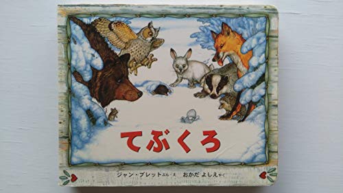????(???) 4265800858 Book Cover