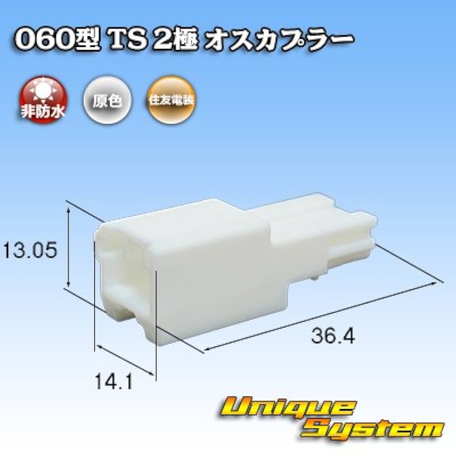 Y570 プロフ必須★見ていない方とは取引しません様　購入 Y570 プロフ必須☆見ていない方とは取引しません様 購入