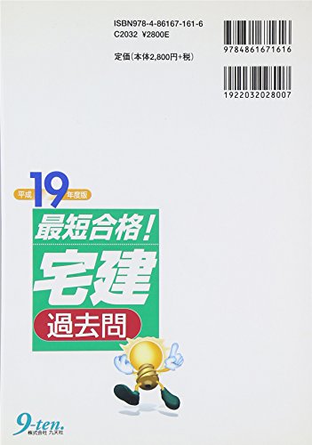 Amazon.co.jp: 永田 真由美: 本、バイオグラフィー、最新アップデート