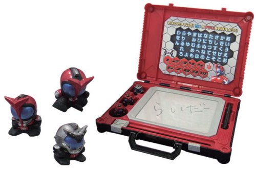 新品 「お絵かきタイムだ！」仮面ライダーカブト お絵描きボード バンダイ Amazon.co.jp: おえかきタイムだ!仮面ライダーカブト : おもちゃ