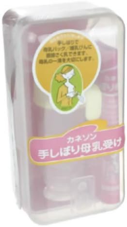 Amazon Co Jp カネソン 手しぼり母乳受け ベビー マタニティ