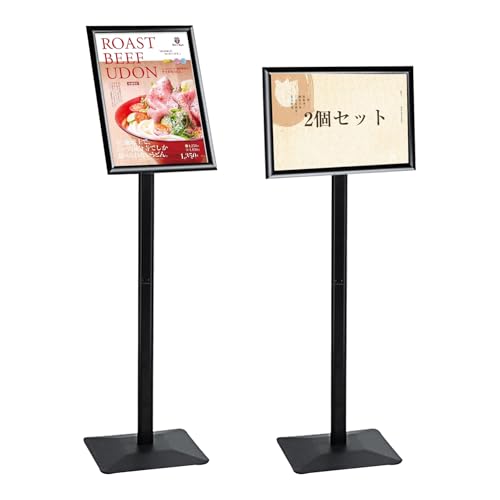 DODOGOD 重い案内板 立て看板 重い立て看板 A3/A4 案内板 メニュースタンド 看板 お知らせボード スタンド看板 掲示板 エントランス 会社の情報板 店舗用看板 屋内スタンド看板 イベント受付 (ブラック, A4 / 2個セット)