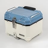 【Amazon.co.jp限定】CODEM バイク リアボックス 45L スーパーカブ50 Final Edition ボニーブルー 純正同色 トップケース 大容量 バイクボックス ABS 軽量 四角 耐衝撃 防犯対策 キーロック可能 取付ベース 簡単脱着 汎用 スーパーカブ/原付等 防水 防塵 バックレスト付き ツーリング/通勤/デリバリーも適 日本語取扱説明書付き