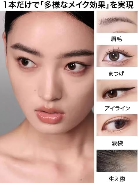 Amazon.co.jp: アイブロウペンシル、2本爪アイブロウペンシル、防水