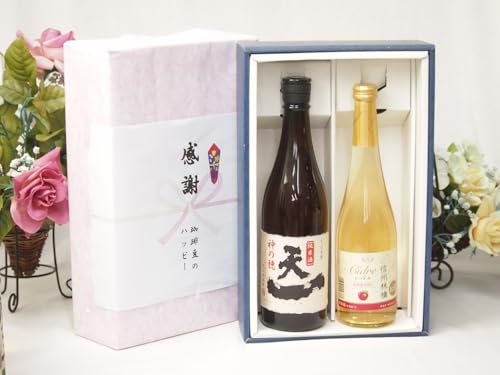 ~̑蕨Ε ӂ̑蕨{bNX ̒nĎƍYCZbg(MB񂲃V[hCÌ(쌧)500ml𑢏 Ď (Od)720ml