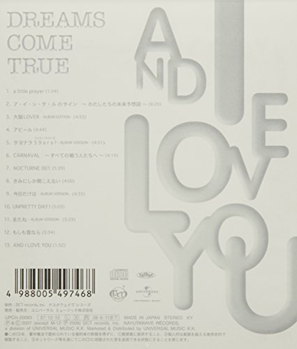 Dreams Come True And I Love You Amazon Com Music