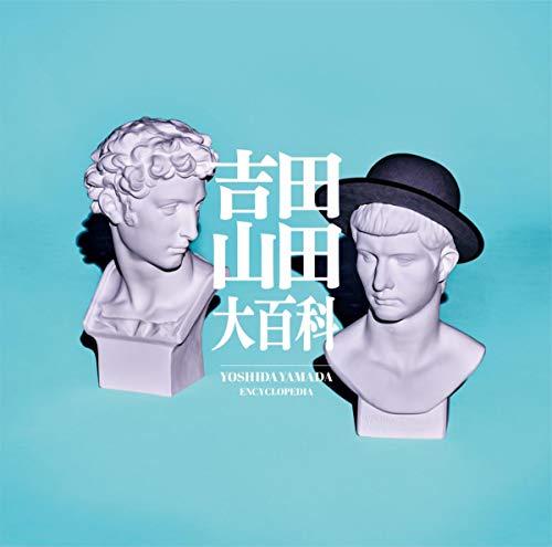 いくつになっても