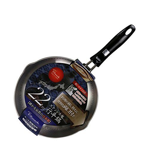 Pearl Metal HB-632 New Branch Stainless Steel Yukihira Pot, 8.7 inches (22 cm), Made in Japan