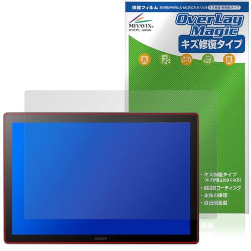~rbNX Wacom Cintiq 16 DTK168K4C / TDTK168K4C Ή ی tB C hw hCA {