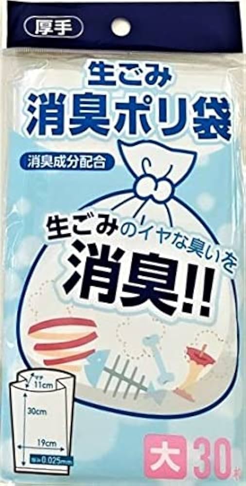 ゴミ袋【僕の家の匂い】 Amazon.co.jp: ストリックスデザイン ポリ袋 消臭袋 しっかり消