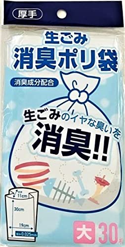 Amazon.co.jp: 生ゴミ消臭ポリ袋 大 30枚入り 消臭成分配合で生ごみの