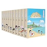 料理エッセイ漫画 「オムライス・ジェムジェム 1~10巻セット : スペシャルリカバーハードカバー」★★Kstargate限定★★
