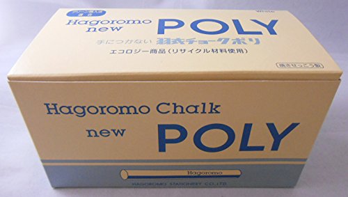 羽衣チョーク　POLY 白　100本　　3箱 41J8uYPcgYL.jpg