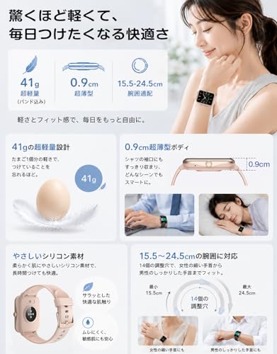 GRV スマートウォッチ Bluetooth5.4通話機能搭載 1.85インチHD大画面 7-10日間長持ちバッテリー 41g軽量 100種類スポーツモード 350種類文字盤 iPhone & アンドロイド対応 心拍数・睡眠モニター 20種以上のアプリ通知 LINE通知 IP68防水 日本語説明書付き