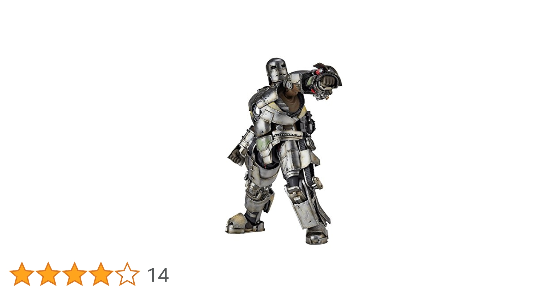 マーベル　レガシーOFリボルテック　アイアンマンマーク1  LR-023 海洋堂 レビュー 海洋堂レガシーOFリボルテック アイアンマン マークI