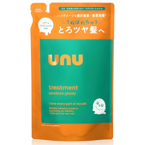 unu(�E�k) �E�k�{���O���b�V�[ �w�A�g���[�g�����g �l�ߑւ� �Z���P�A�łƂ�c���� �n�C�_���[�W�P�A �L���[�e�B�N����C 7��̃P���`�� ������ �p���� �����P�A �y�A�[���u���E���V���K�[�̍���