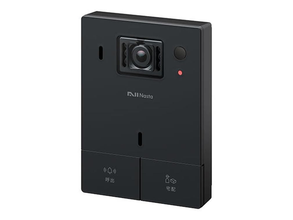 お買い得♦️10枚セット♦️NAS ナズ レコード 12インチ E.P.有り コクヨ ホチキス 穴があかない針なしステープラー ハリナックス