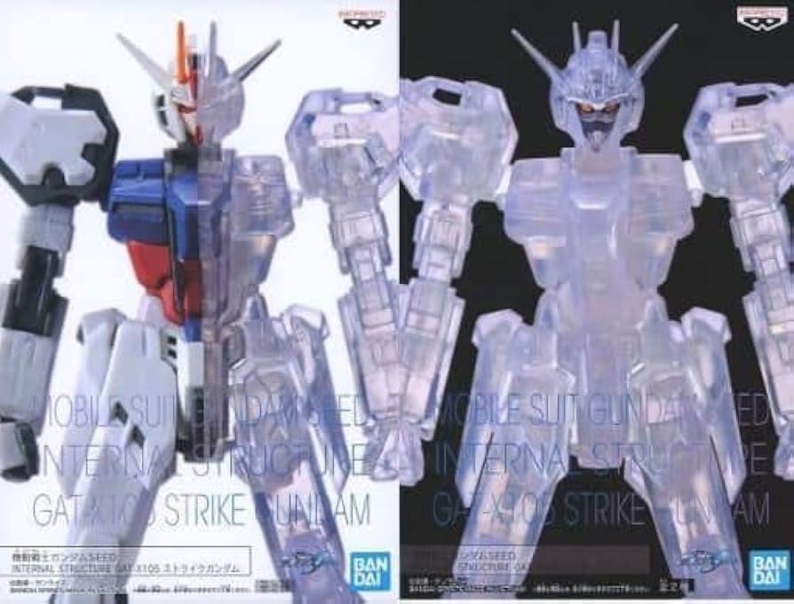 Amazon | 機動戦士ガンダムSEED INTERNAL STRUCTURE GAT-X105
