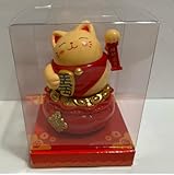Lucky Cat Solar Powered Bobblehead, Traditional Chinese Fortune Cat Decoration, Red and Gold