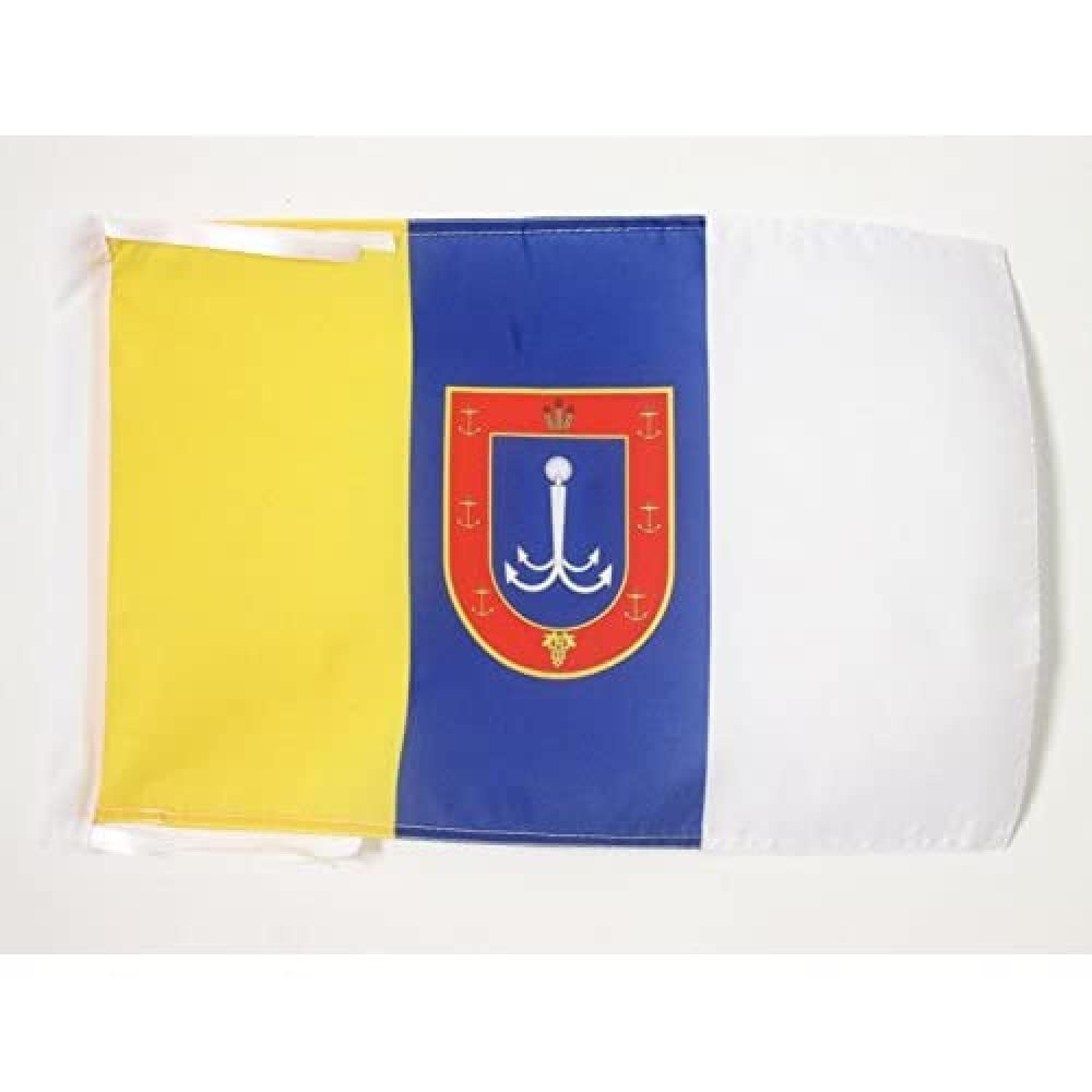 Iran Old Persia Flag 18'' x 12'' cords - Persian SMALL flags 30 x 45cm - Banner 18x12 in - AZ FLAG — view 1209