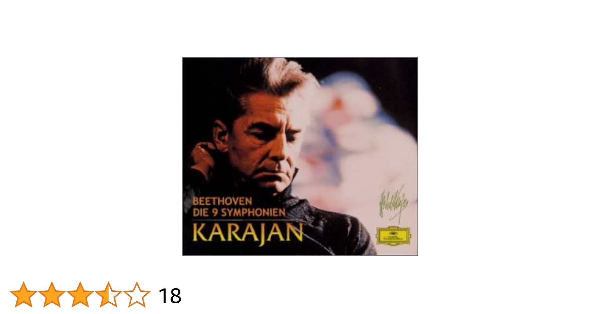 ベートーヴェン交響曲全集 カラヤン BPO SACD SHM仕様　初回生産限定盤 ベートーヴェン交響曲全集 カラヤン BPO SACD SHM仕様 初回生産