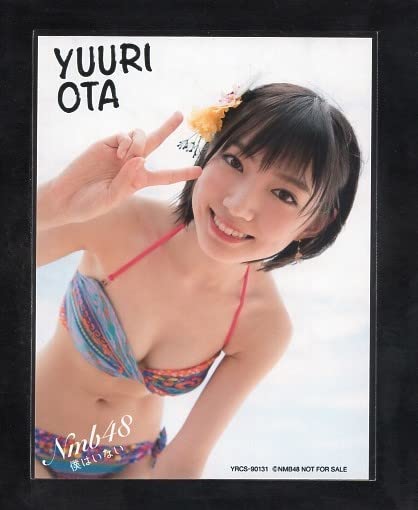 NMB48 山本彩　渡辺美優紀　さやみるきー公式限定品ファイル　水着　僕はいない NMB48 山本彩 渡辺美優紀 さやみるきー公式限定品ファイル 水着
