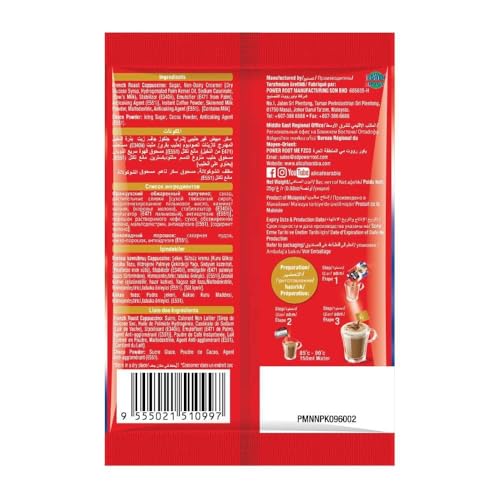 Image of Alicafe French Roast Cappuccino | (18 Sachets x 25g) | Instant Coffee | Imported From Malaysia