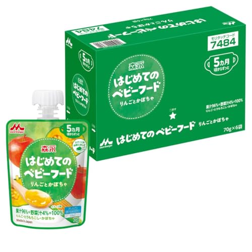 森永乳業 はじめてのベビーフード70g×6袋 りんごとかぼちゃ 5ヵ月頃 パウチ